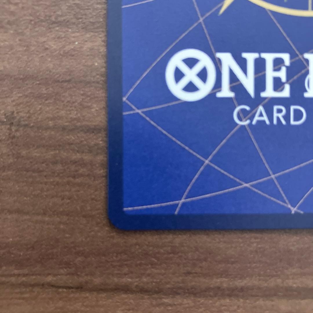 ナ*ト様 ルフィ　手配書sp