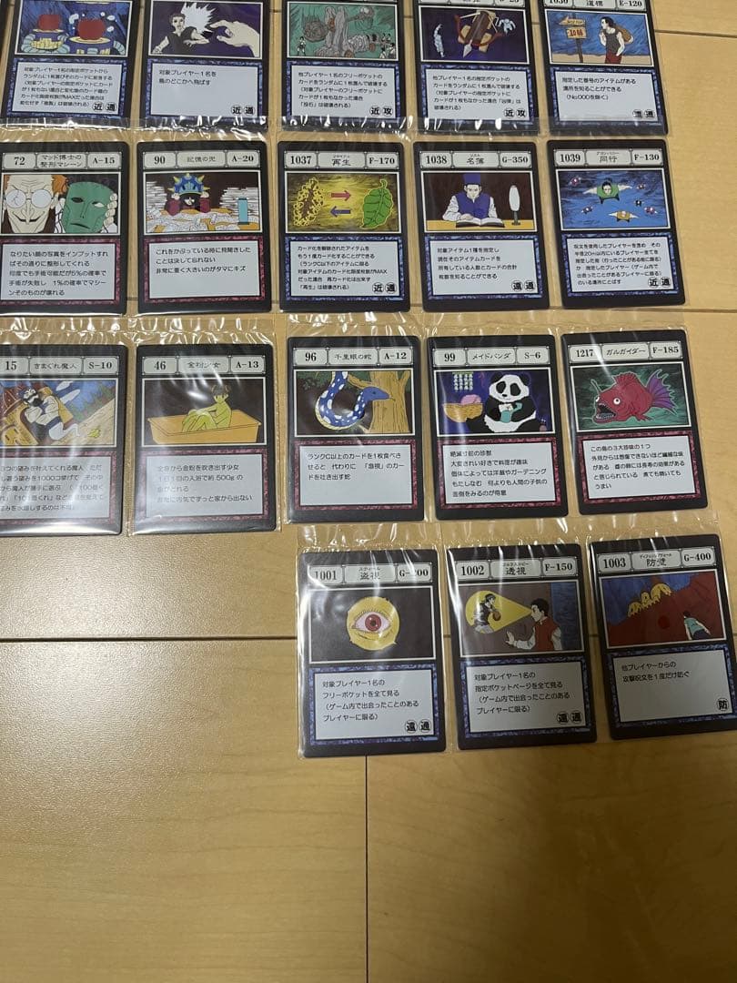 ハンターハンター　1番くじ　I賞・j賞48枚セット