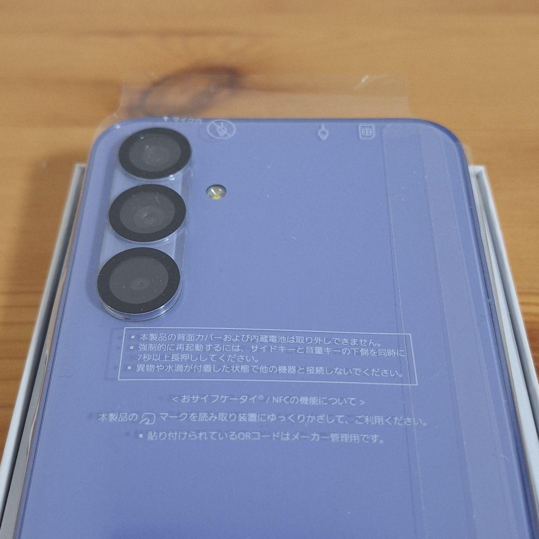 【新品未使用】Samsung Galaxy A54 5G SCG21 【au】