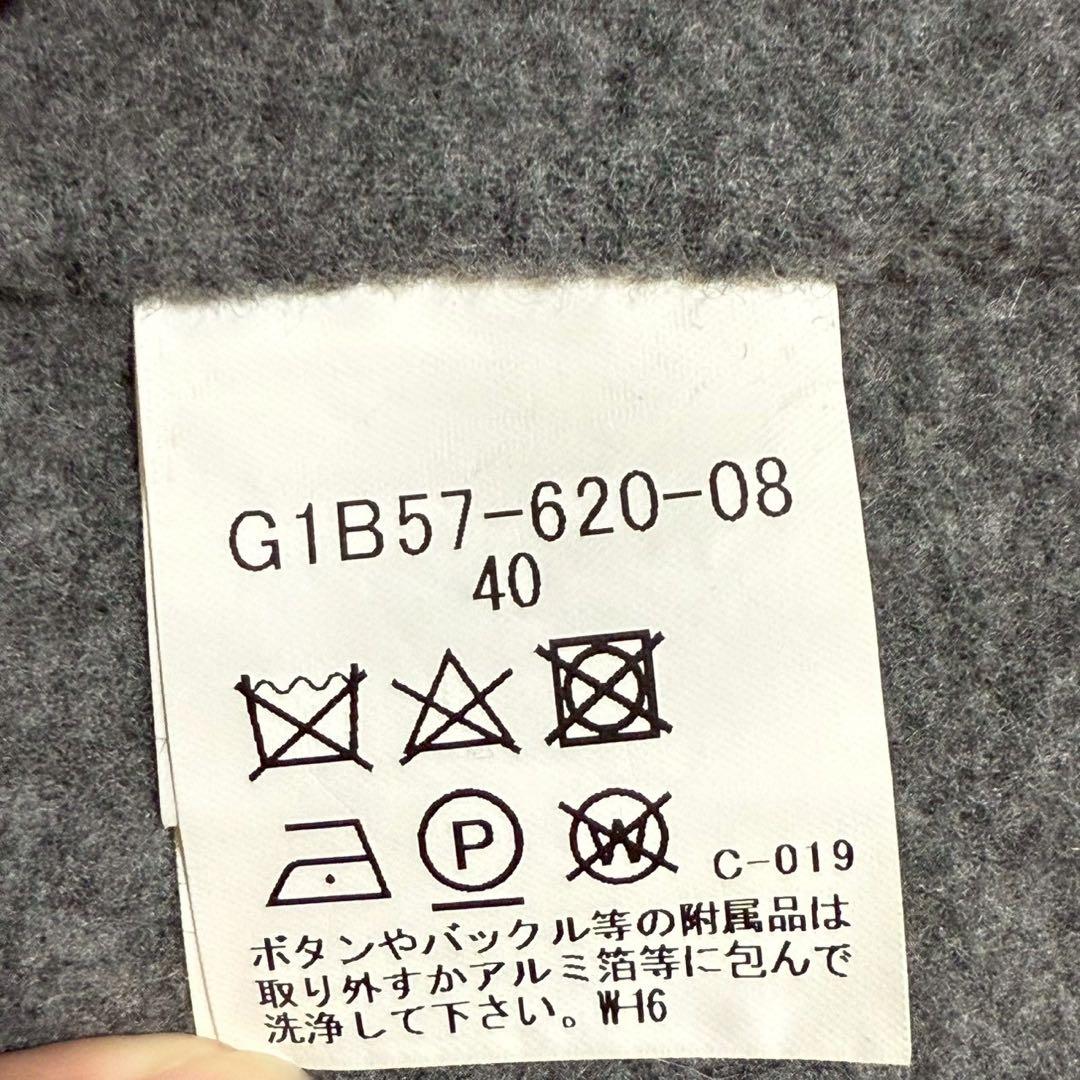 MACKINTOSH LONDON チェスターコート　ウール