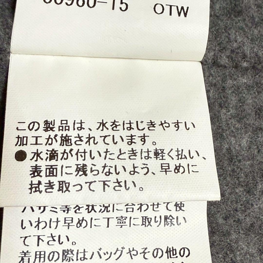 MACKINTOSH LONDON チェスターコート　ウール