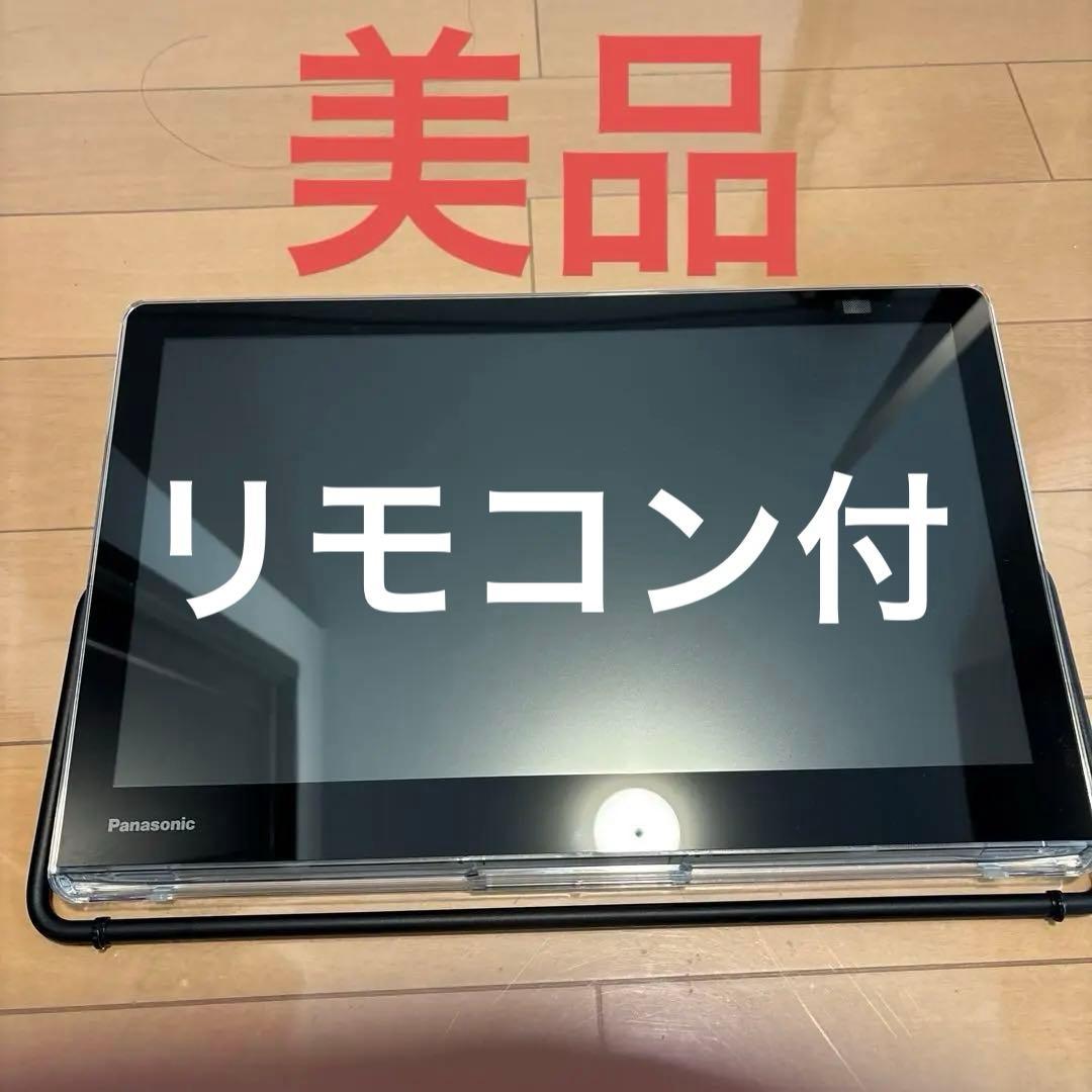 パナソニック ポータブル防水液晶テレビ UN-15L11-KJ リモコン付