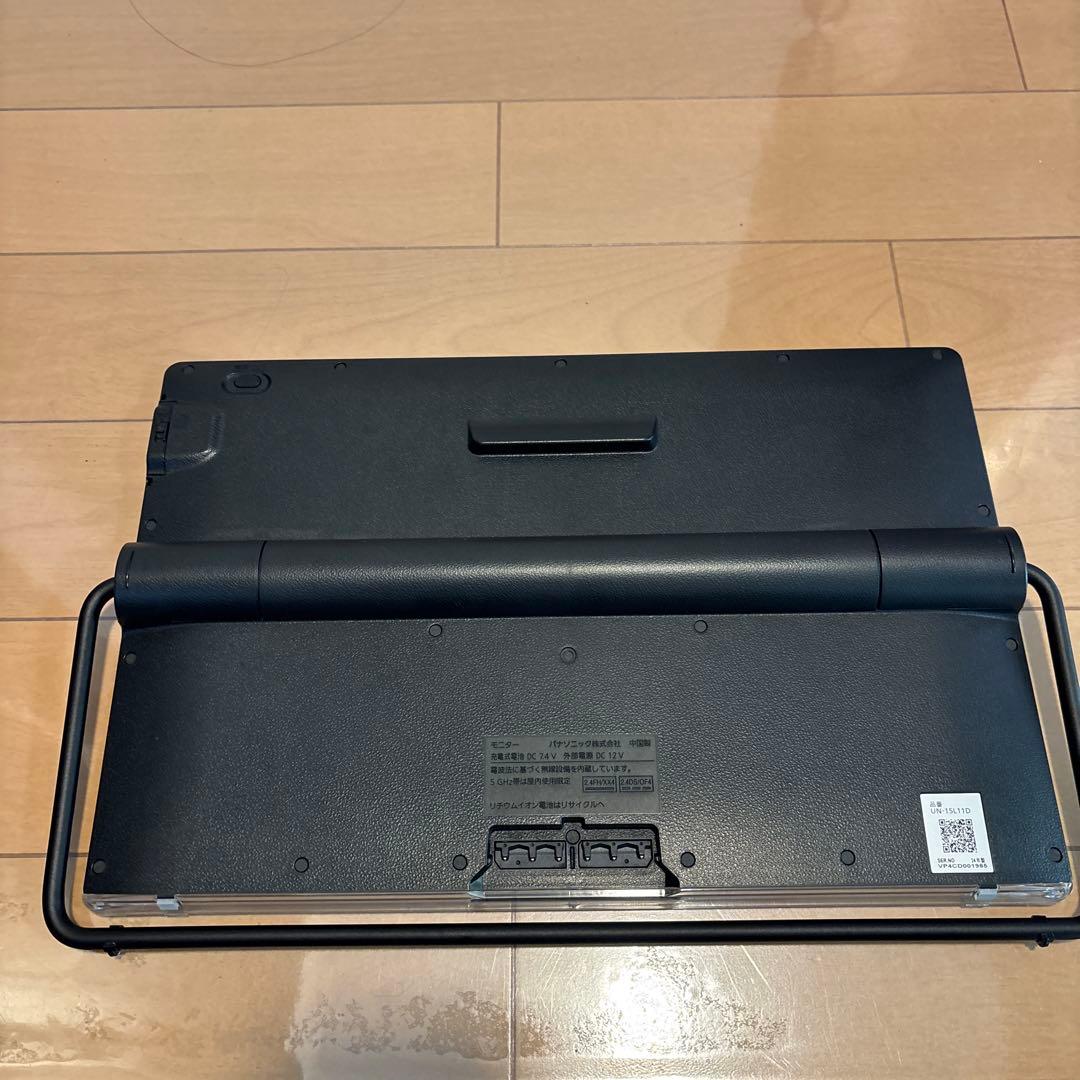 パナソニック ポータブル防水液晶テレビ UN-15L11-KJ リモコン付