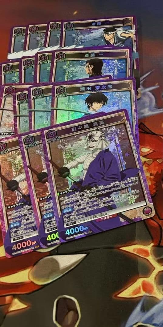 るろうに剣心　るろ剣　ユニオンアリーナ　ユニアリ　紫色　SR以下4コン