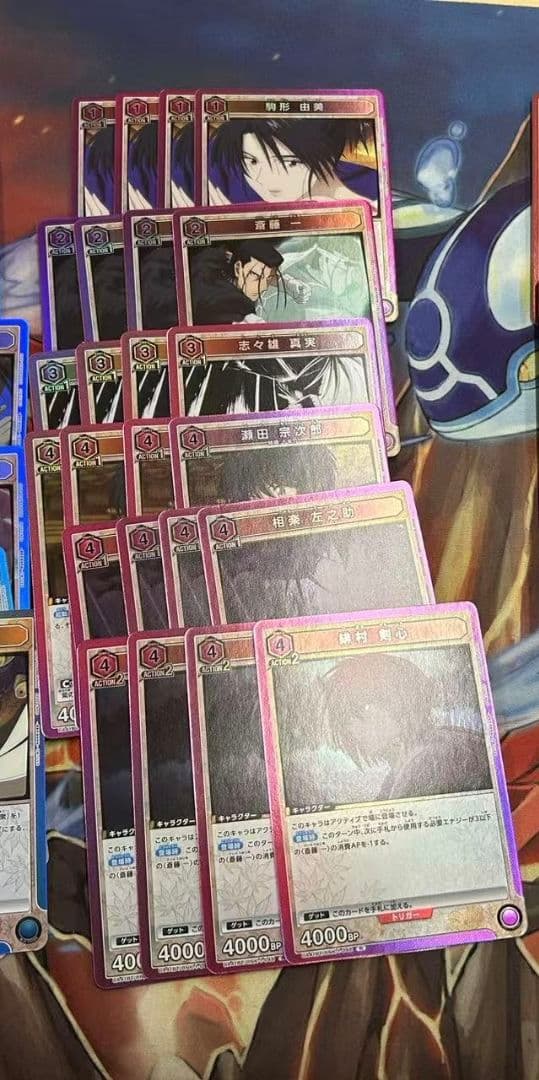 るろうに剣心　るろ剣　ユニオンアリーナ　ユニアリ　紫色　SR以下4コン