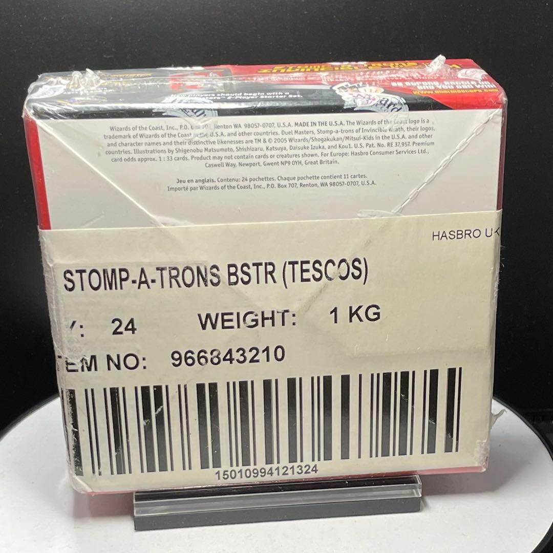 デュエマ DM-06 未開封box 英語版 24パック入り 正規品