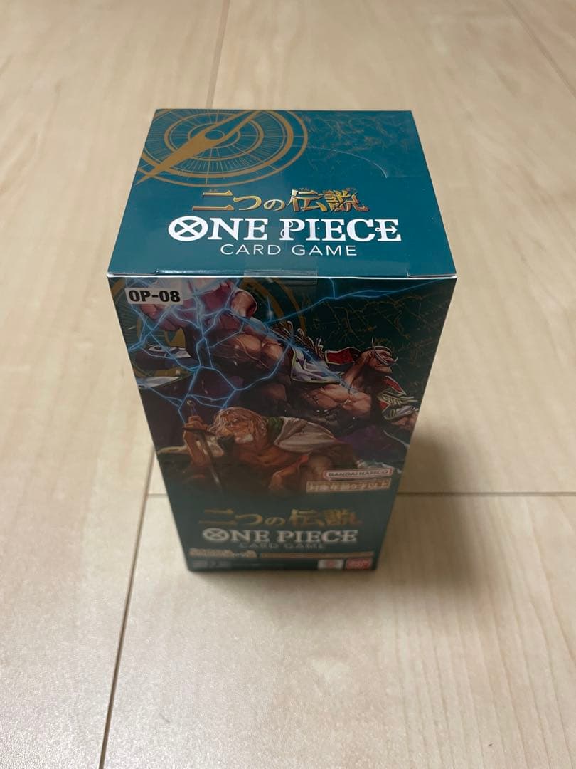 ワンピース カードゲーム 未開封　テープ付き　14ボックス　セット