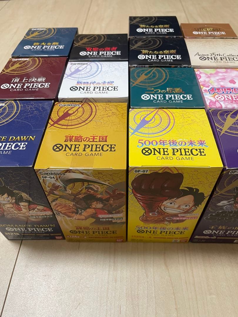 ワンピース カードゲーム 未開封　テープ付き　14ボックス　セット