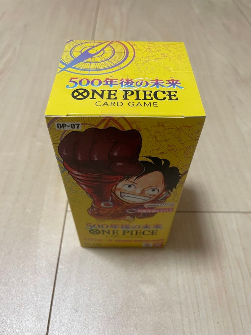 ワンピース カードゲーム 未開封　テープ付き　14ボックス　セット