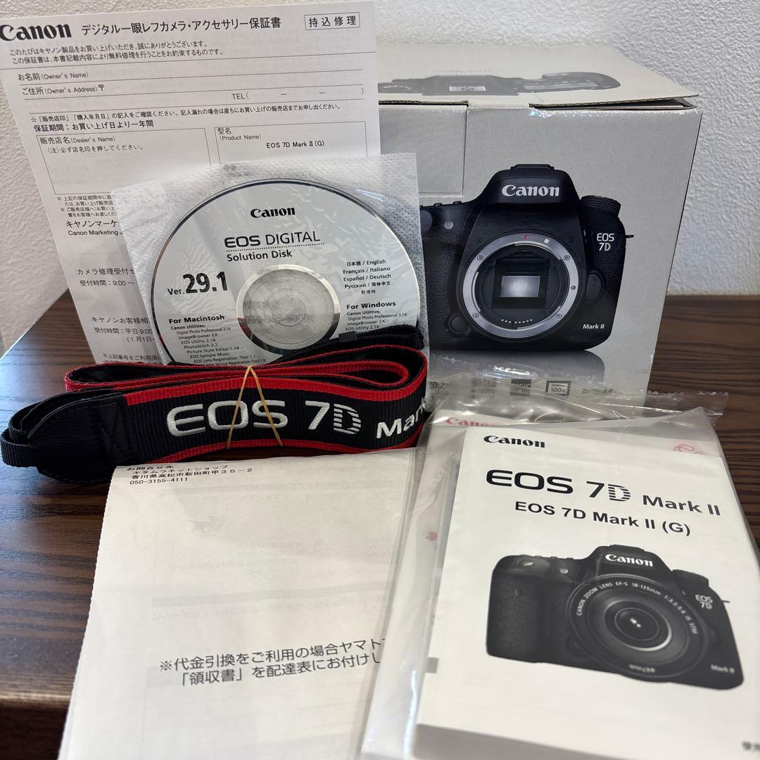 Canon EOS 7D Mark ll + 純正BG 売り切り最終価格!!