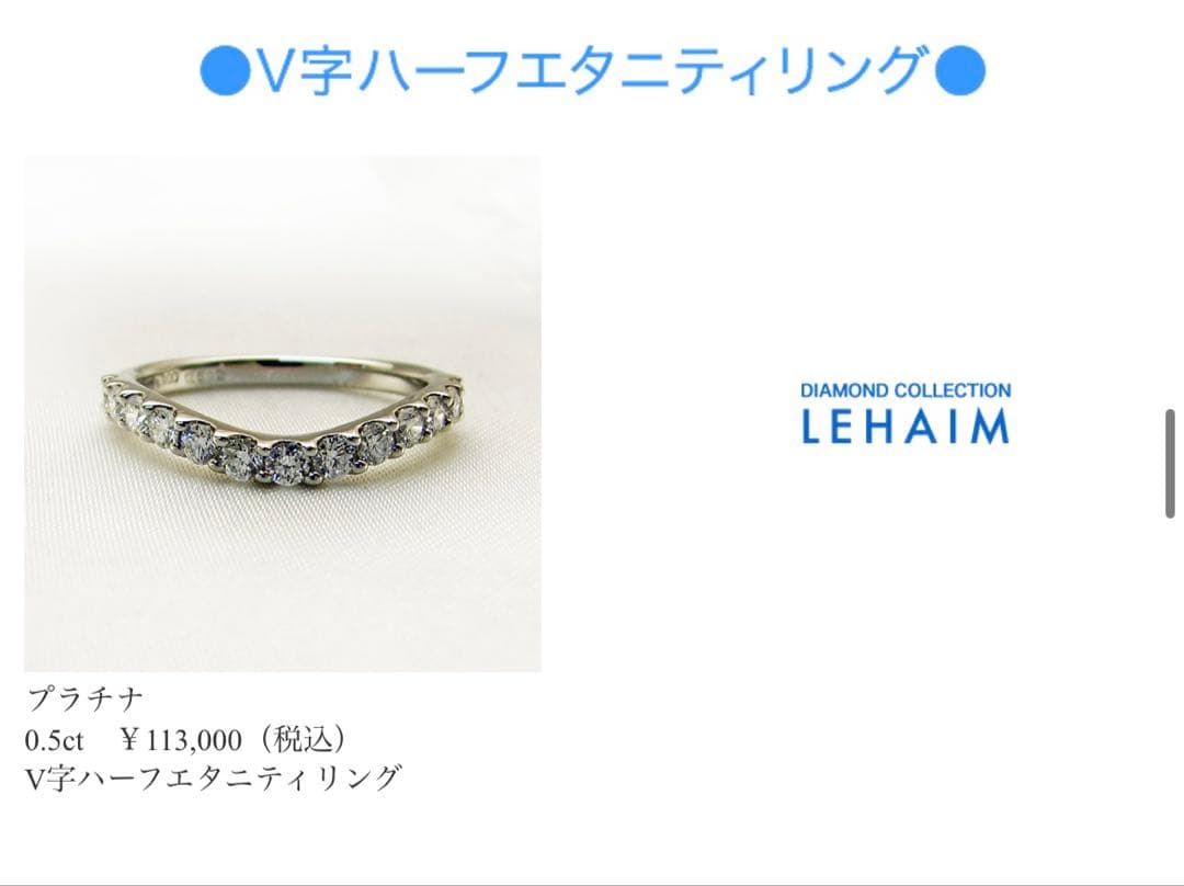 K18 ダイヤモンドハーフエタニティリング