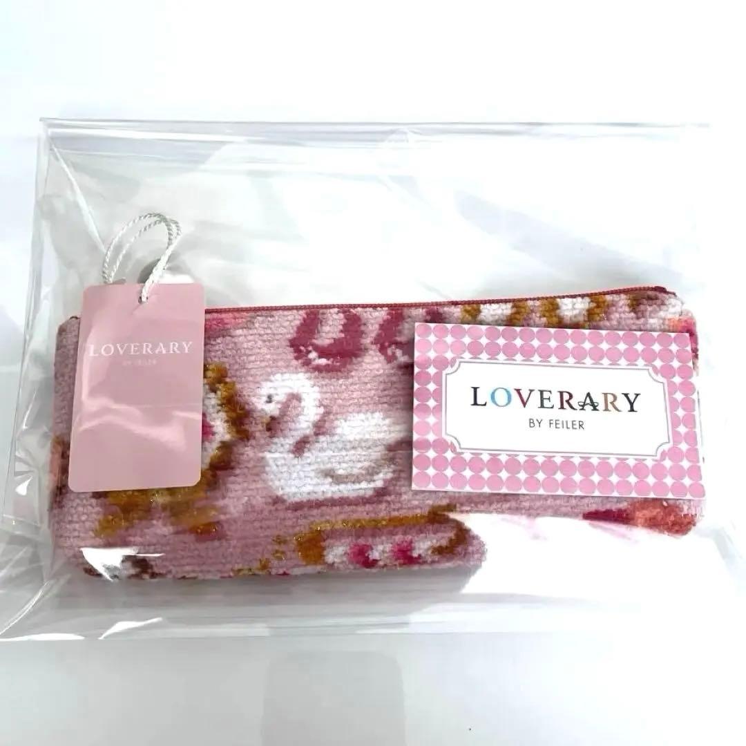 新品✨フェイラー♡ドレスアップガール　ペンケースピンク