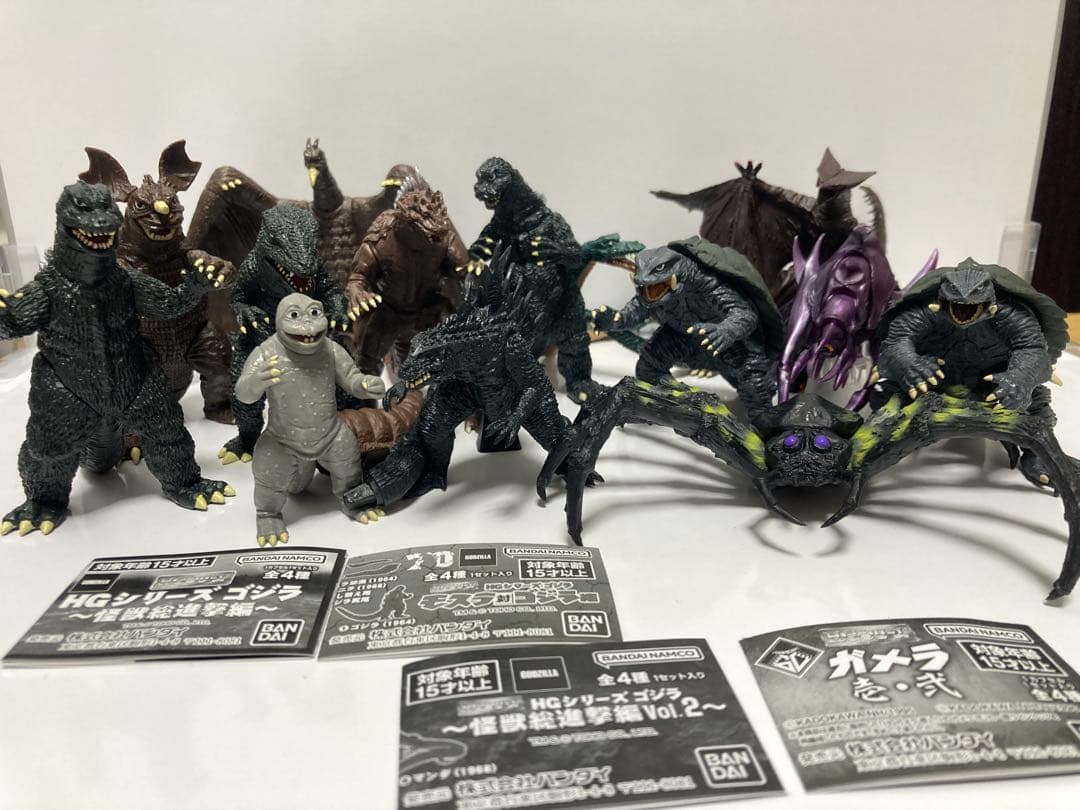 ガシャポンHG ゴジラ　ガメラ　15体セット