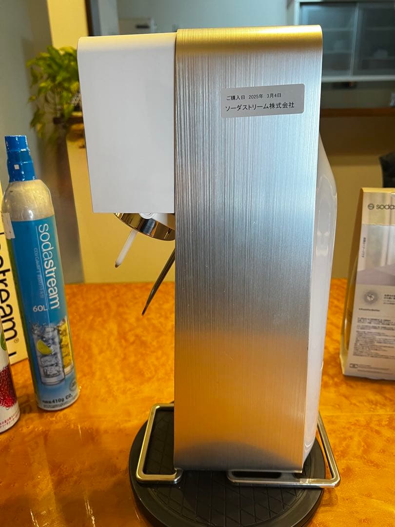sodastream POWER パワー ガスシリンダー2本　未使用ボトル1本