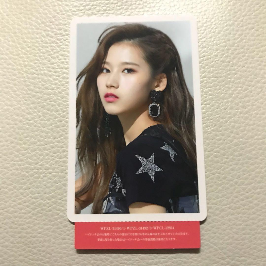 twice!10月20日ハイタッチ券 BAZ初回A【サナ】SANA