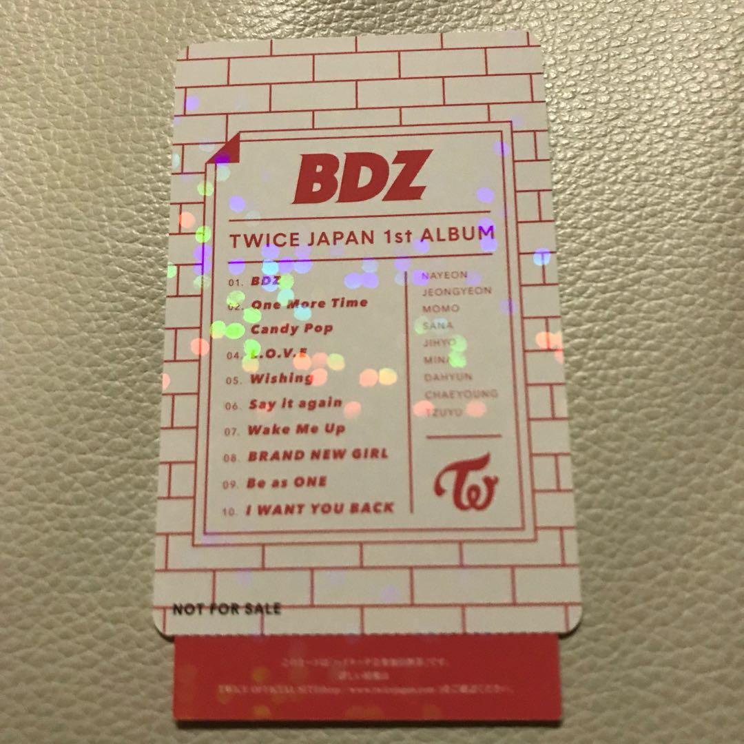 twice!10月20日ハイタッチ券 BAZ初回A【サナ】SANA