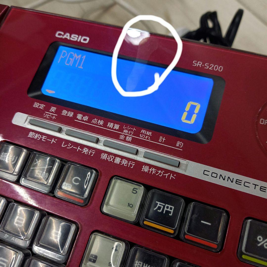 CASIO レジスター SR-S200 レッド 赤 カシオ