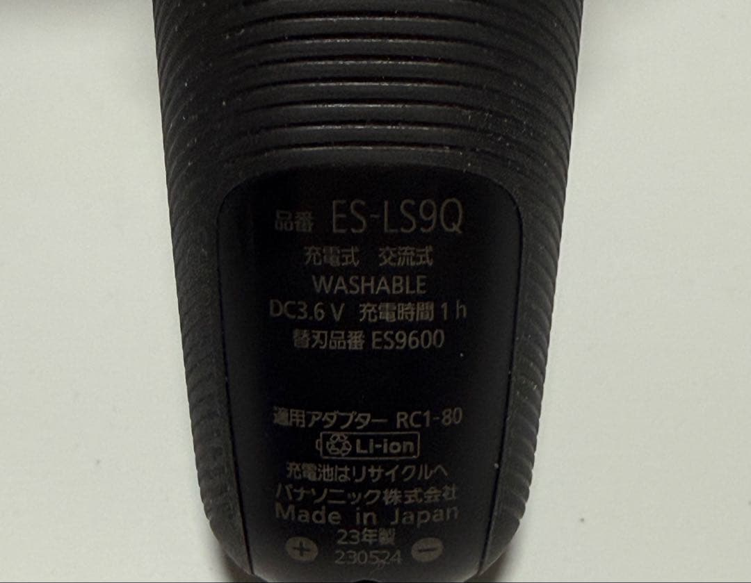 脱毛・除毛 Panasonic ES-LS9Q Pro