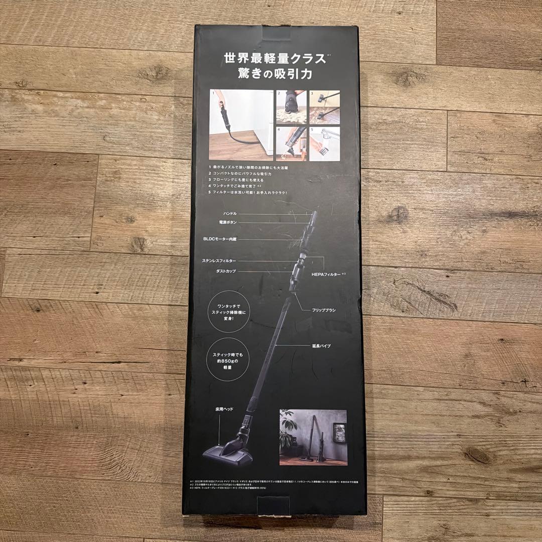 インビクタス ワン コードレス マルチクリーナー INV1WS04