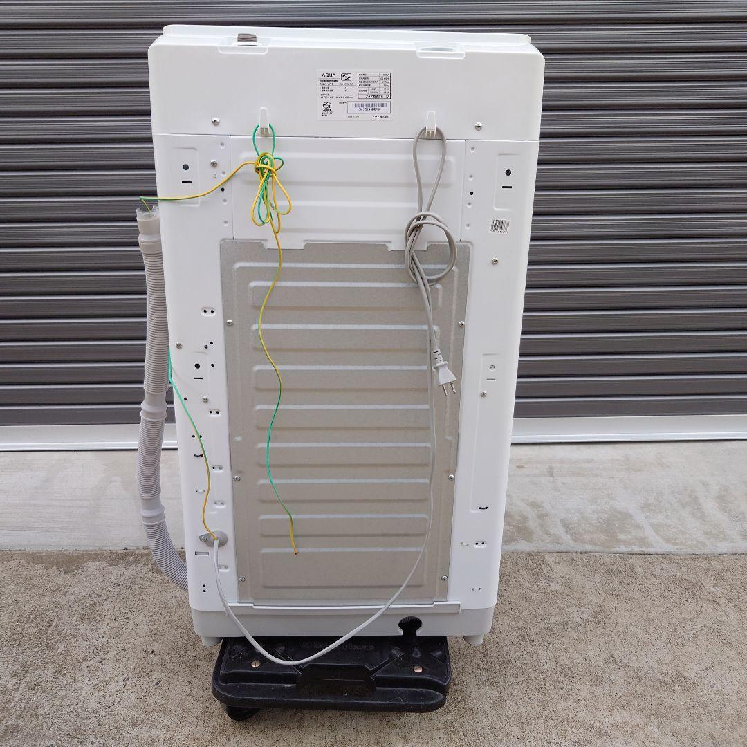 AQW-V7N　2022年製　AQUA　洗濯機　７キロ