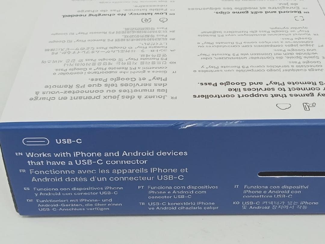 44 BACKBONE ONE 第2世代 USB-C iphone