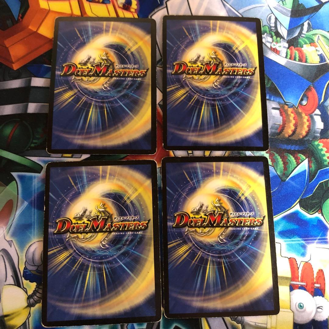 聖帝ソルダリオス