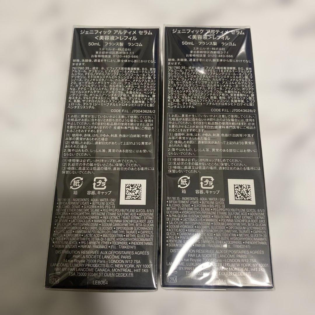 KUROMIchan꒰ᐢ‎˵•ﻌ•˵ᐢ꒱さま専用