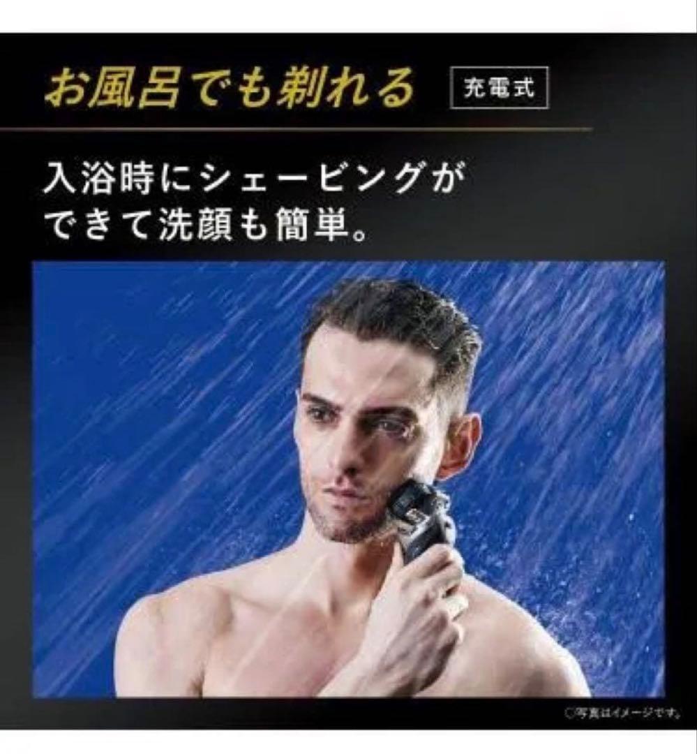 Panasonic ラムダッシュ Pro 6枚刃　ES-LS5B-K ブラック