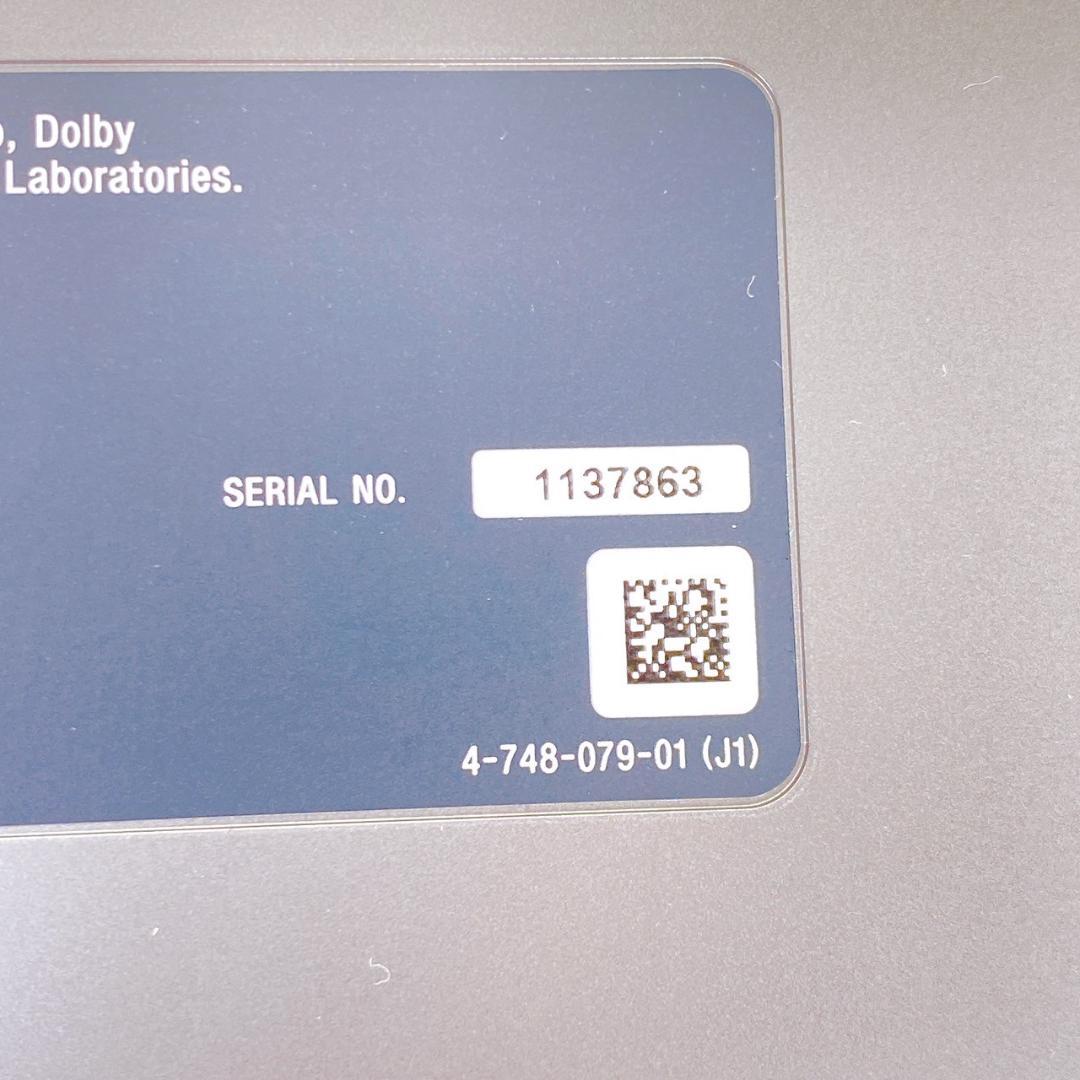 SONY サウンドバー HT-X8500 2021年製 リモコン付き