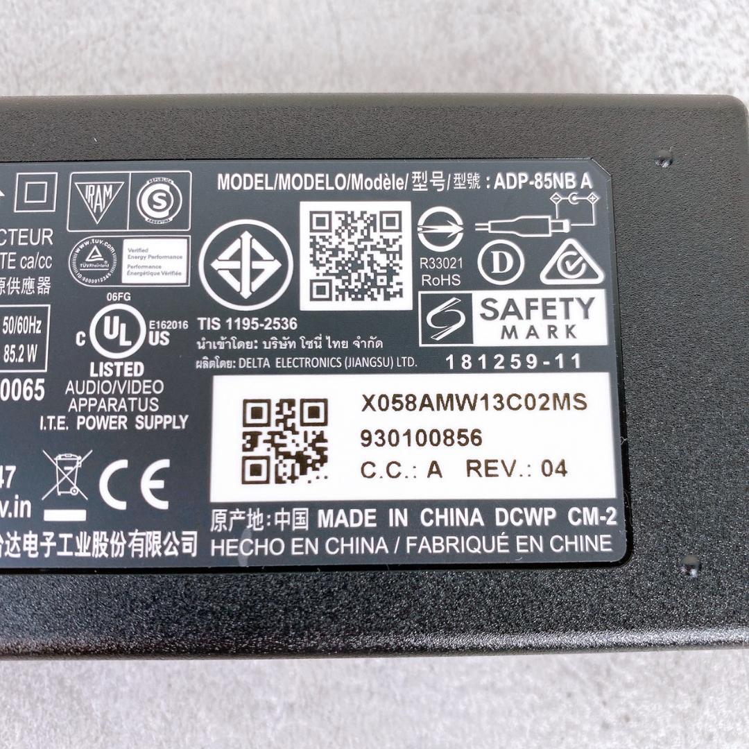 SONY サウンドバー HT-X8500 2021年製 リモコン付き