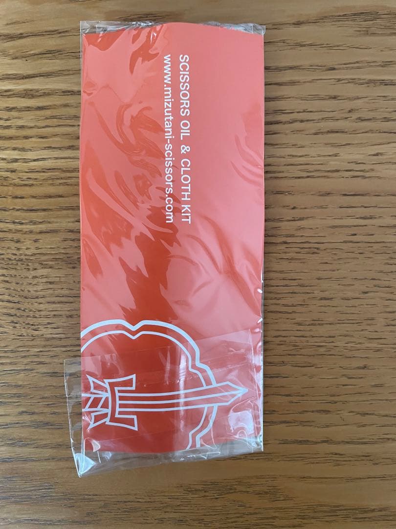 MIZUTANI ミズタニシザーセット　ケース付き