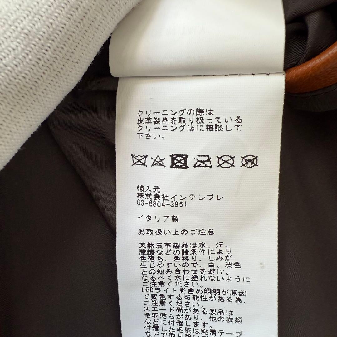 【1回着用】エンメティ☆ユリ☆ラムスキン☆ブラウン☆シングルライダース♡48