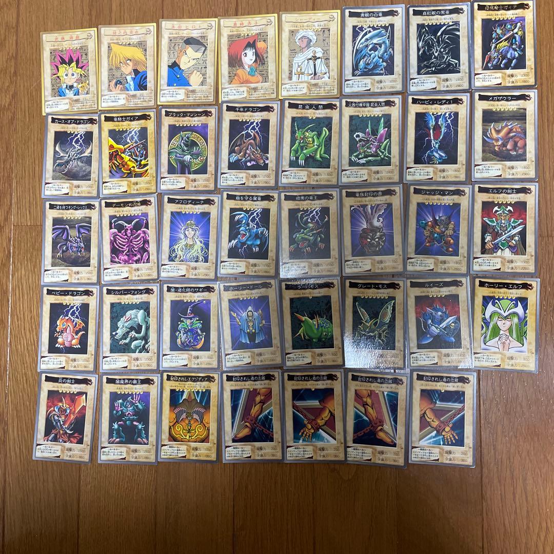 プ*フ様 遊戯王　バンダイ　カードダス　96枚　ブルーアイズ　ブラマジ