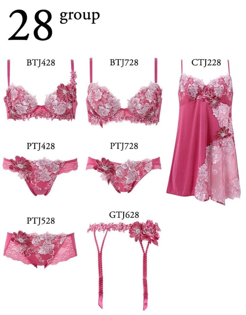 サルート28グループPアップブラD65ロマンピンクソングMサイズ