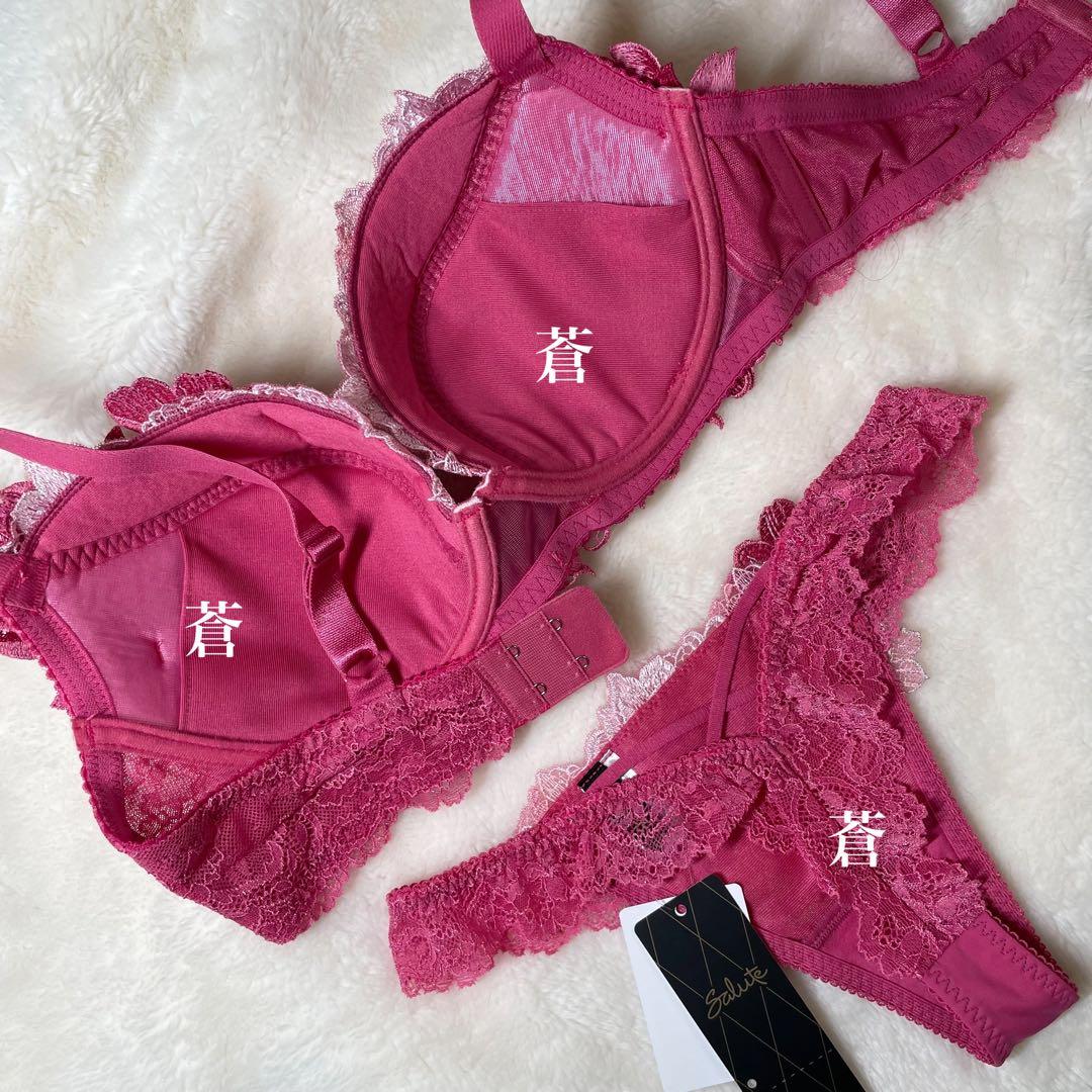 サルート28グループPアップブラD65ロマンピンクソングMサイズ