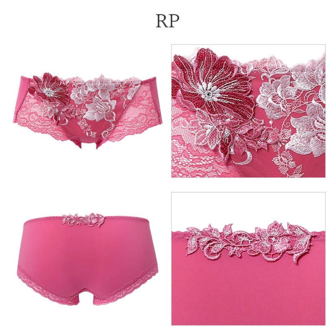 サルート28グループPアップブラD65ロマンピンクソングMサイズ