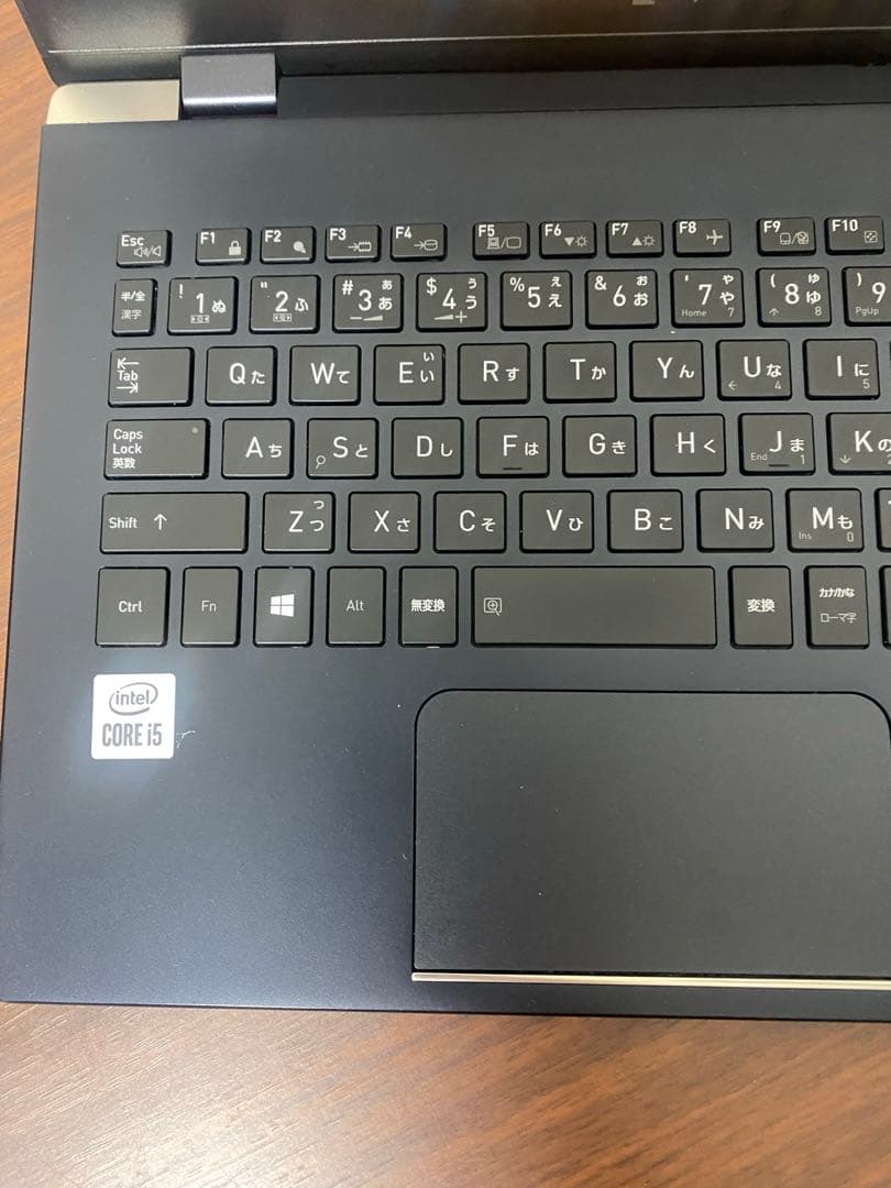 東芝 dynabook G83 第10世代i5 ノートパソコン