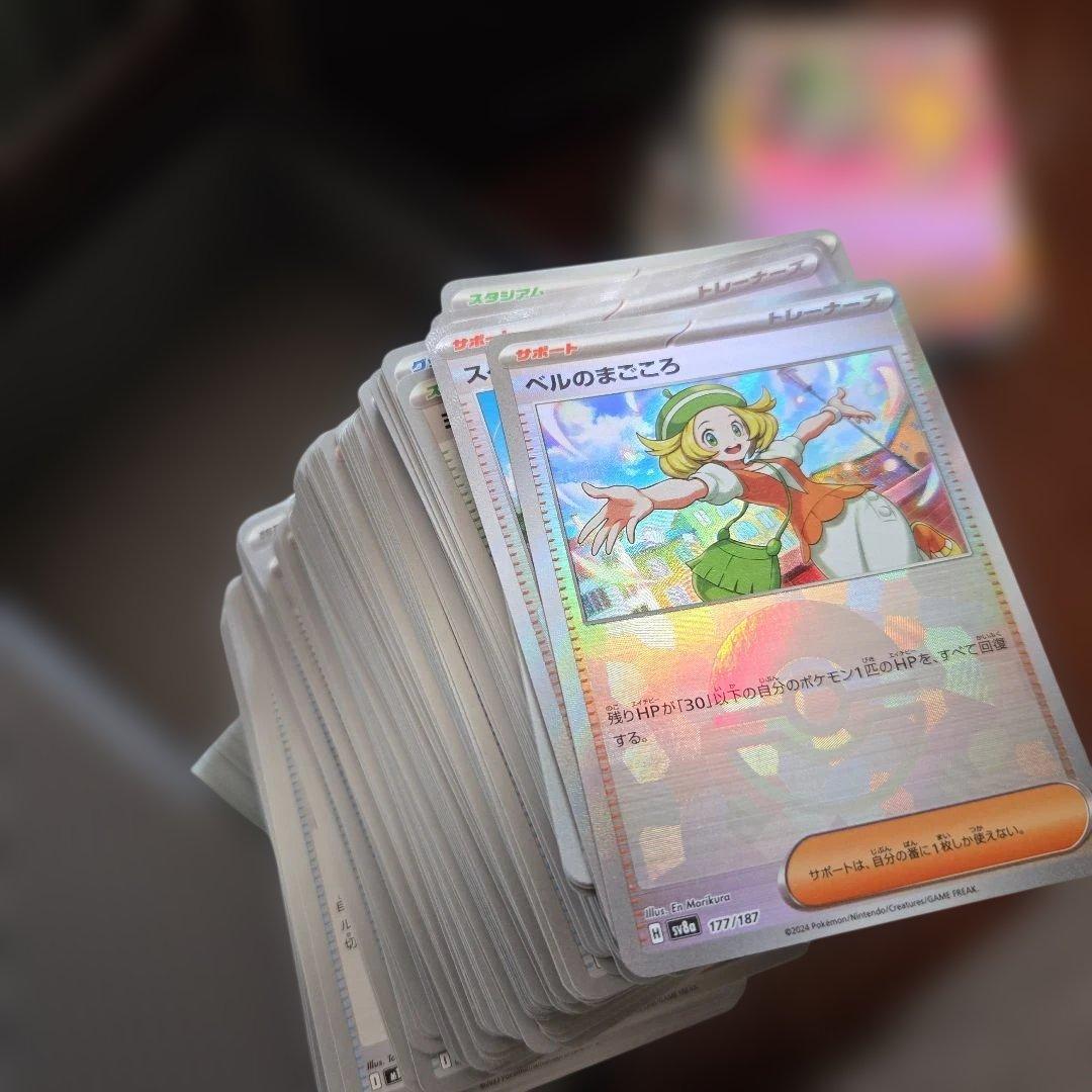 RR 600枚 トレーナーズ500枚 ポケカ 引退 セット まとめ売り