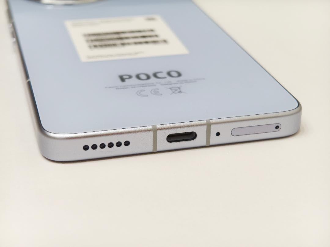 POCO F7 Pro 12GB 512GB ブルー 国内版 12/512GB