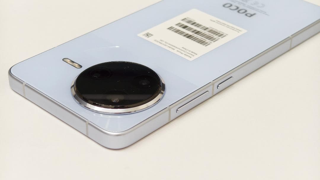 POCO F7 Pro 12GB 512GB ブルー 国内版 12/512GB