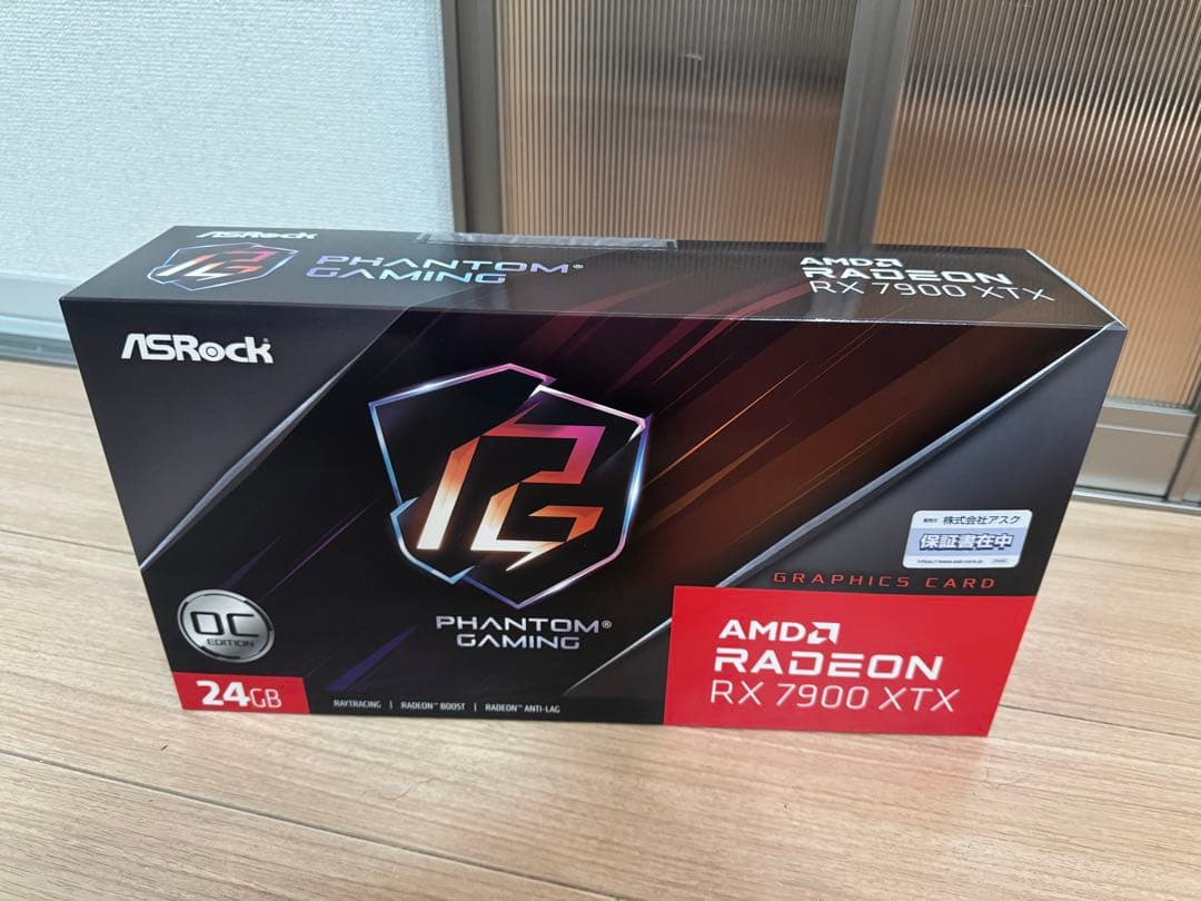 グラフィックボード・グラボ・ビデオカード Phantom Gaming RX 7900 XTX 24G OC
