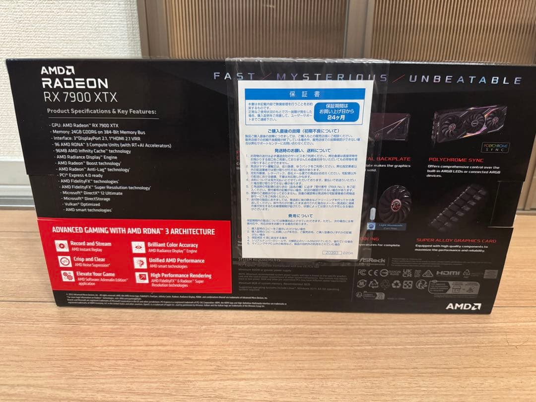 グラフィックボード・グラボ・ビデオカード Phantom Gaming RX 7900 XTX 24G OC