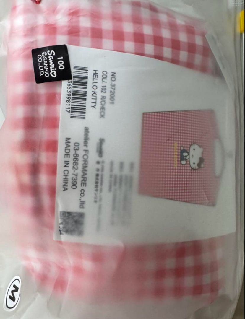 新品　ボールアンドチェーン　サンリオ　コラボ　ハローキティ　バッグ　M