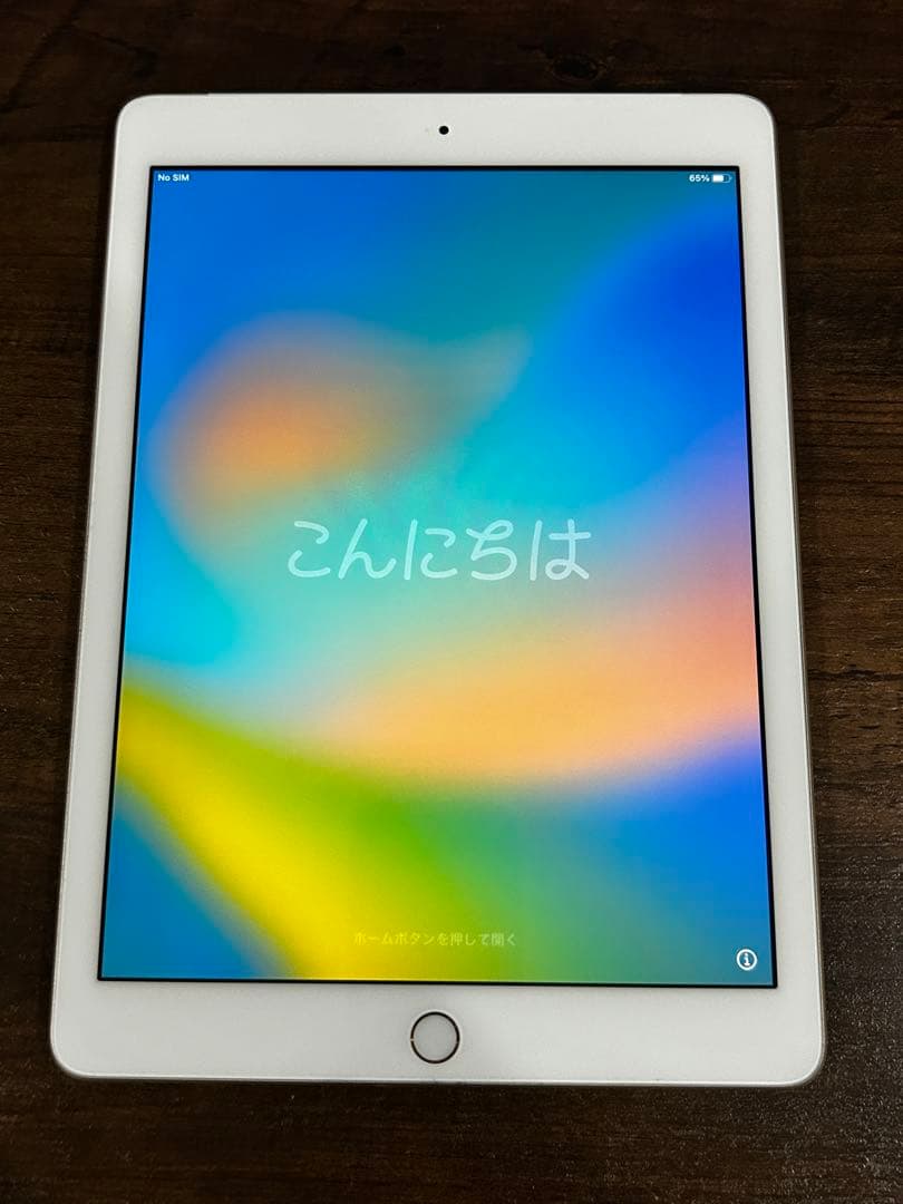 yu　iPad 第5世代 Wi-Fi+ Cellular 32GB
