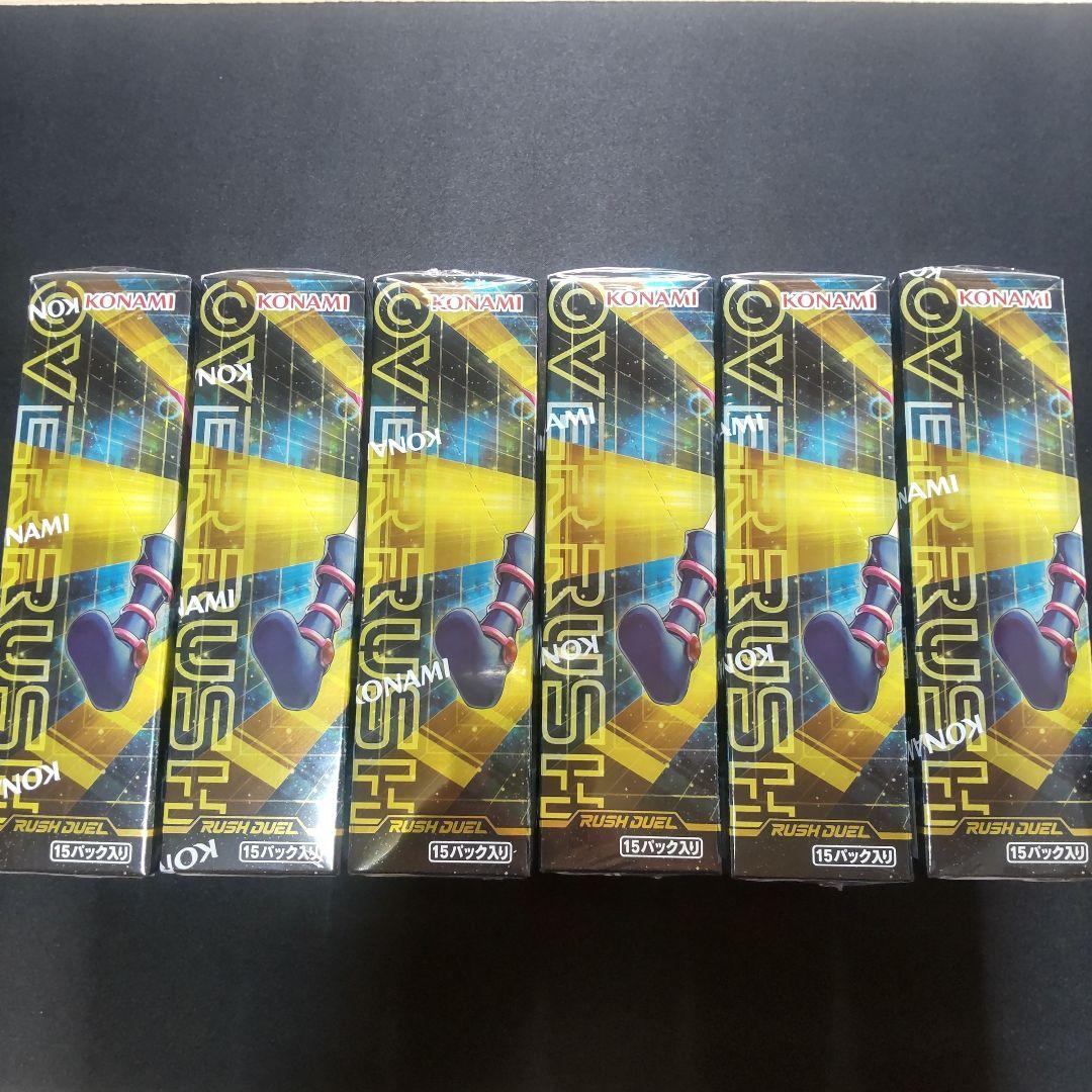 遊戯王 ラッシュデュエル オーバーラッシュパック2 6BOX 未開封 まとめ売り