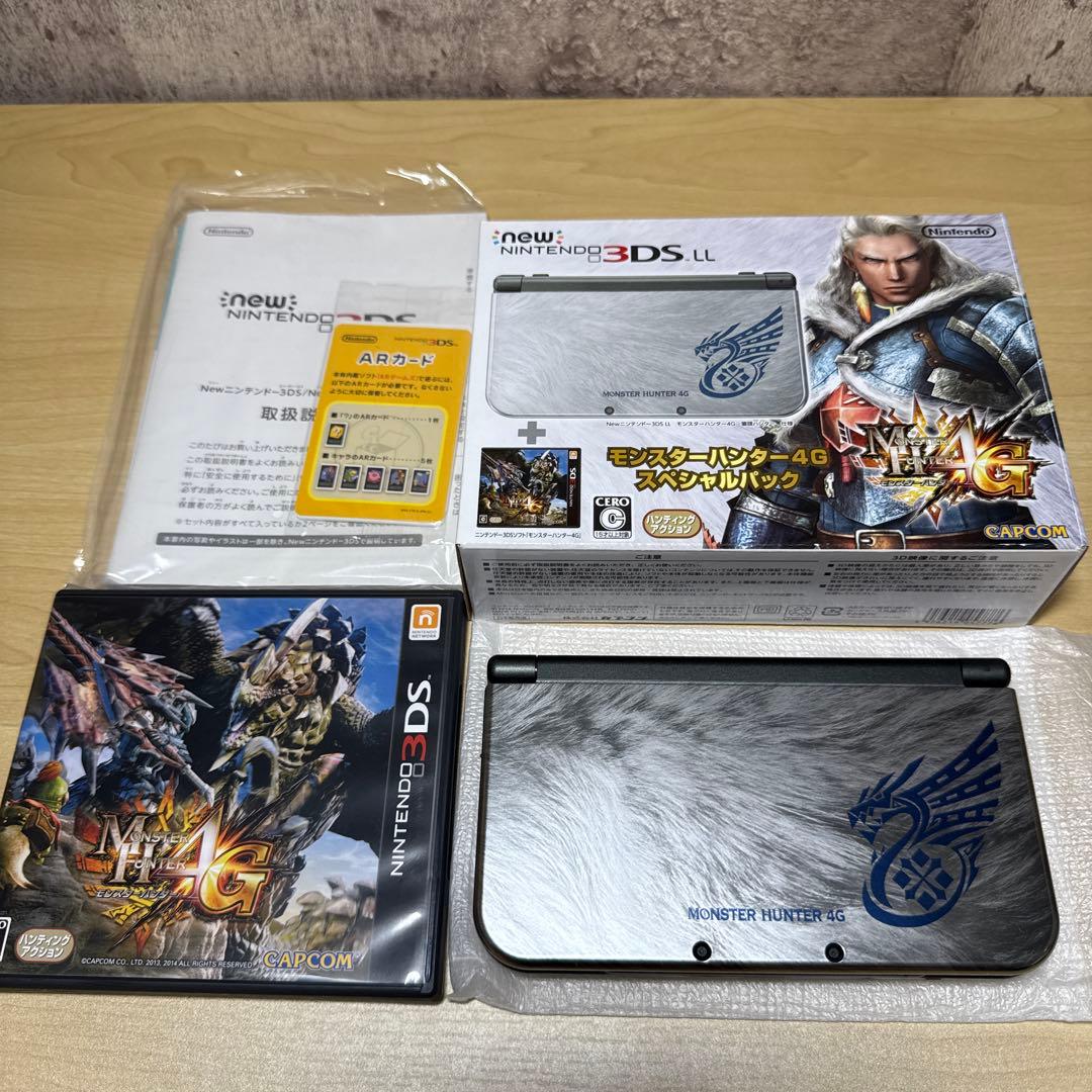 【美品】 ニンテンドー 3DS LL モンスターハンター4G スペシャルパック