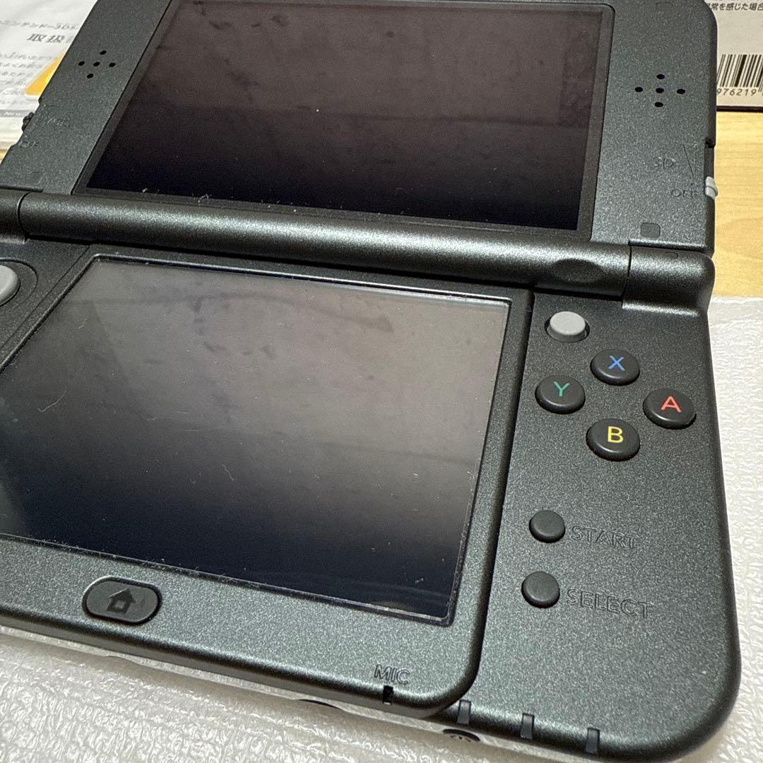 【美品】 ニンテンドー 3DS LL モンスターハンター4G スペシャルパック