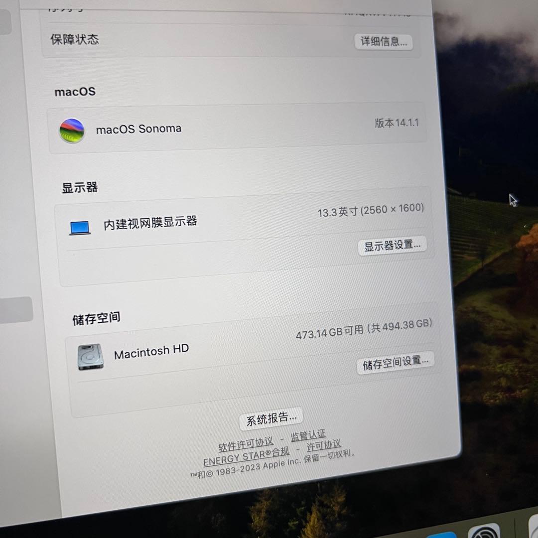 MacBook Pro 13インチ 2022 M2 美品 バッテリー91%