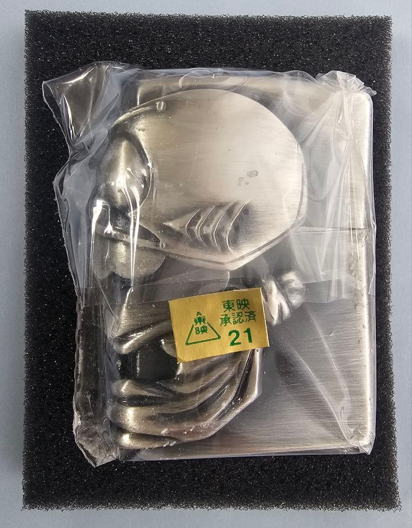 ZIPPO 未使用 仮面ライダー30周年モデル