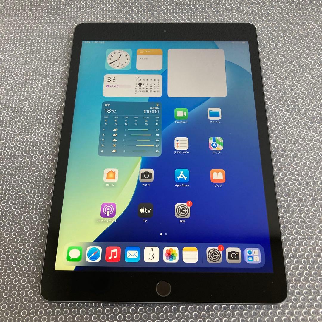 2872【早い者勝ち】iPad7 第7世代 32GB WIFIモデル☆
